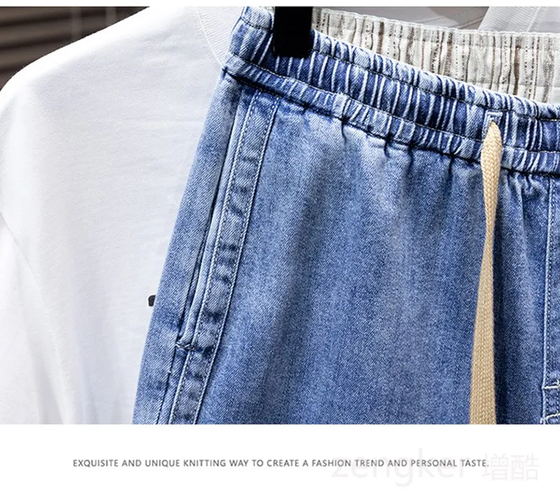 High elasticity big size men's shorts - Uniqwear