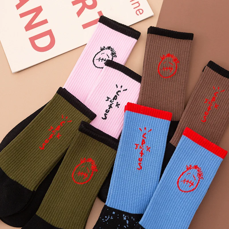 3 Pairs Men Socks - Uniqwear