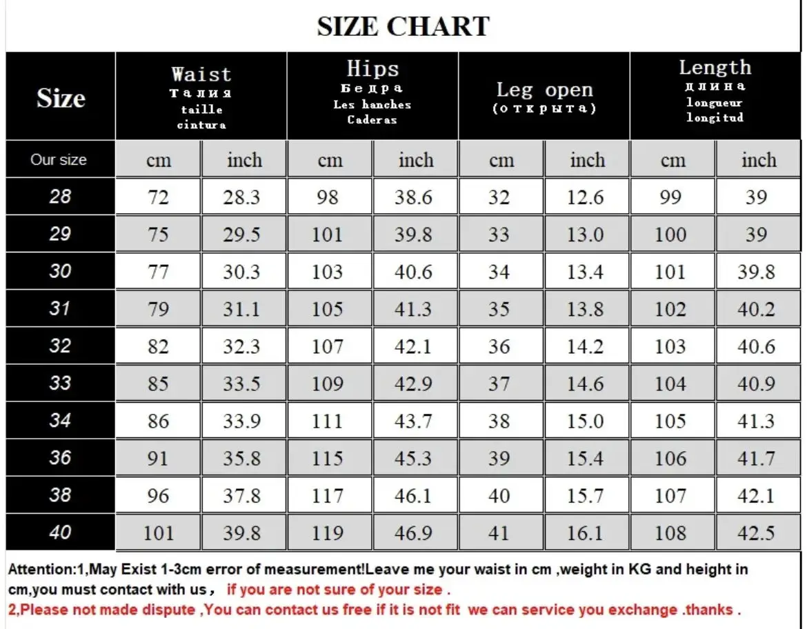 Streetwear Men's Distressed Skinny Button Fly Jeans - Uniqwear