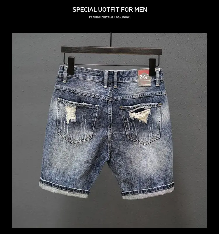 Vintage Men's Summer Denim Shorts - Uniqwear