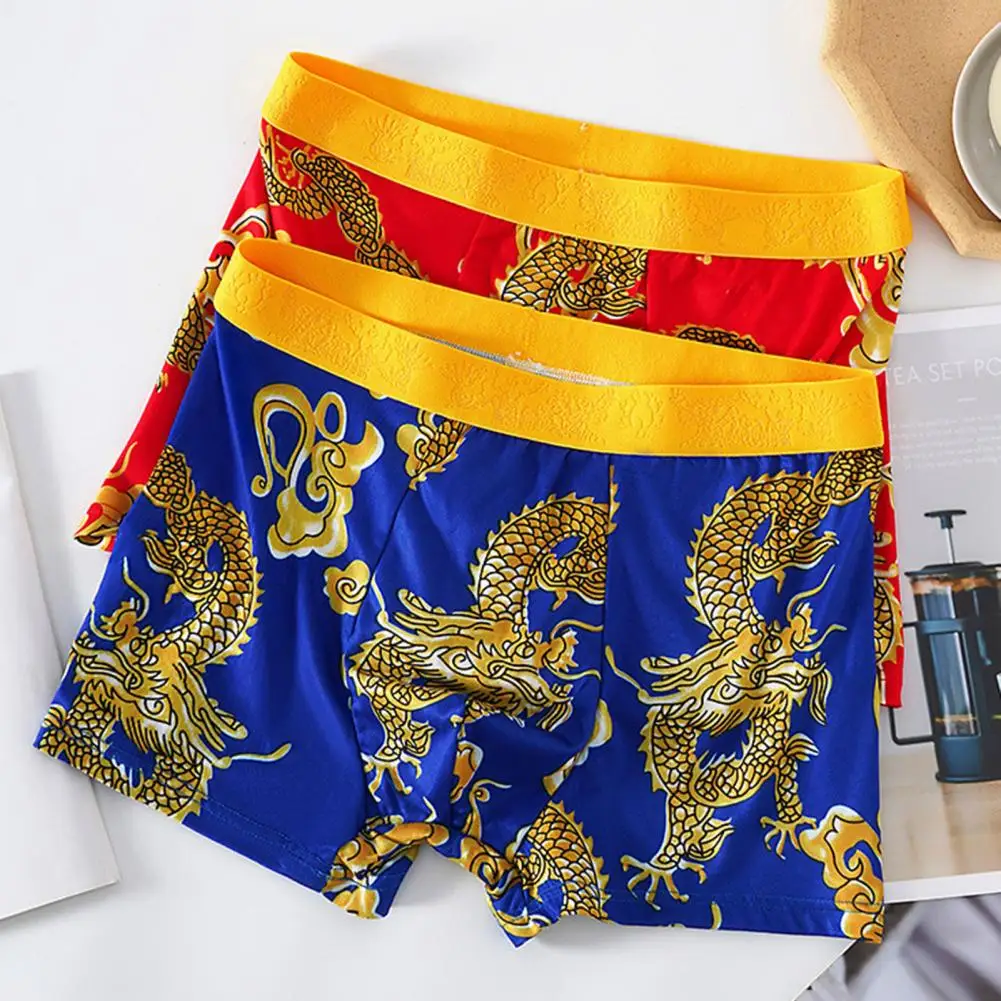 1Pc Men Dragon Pattern Underwear Men - Uniqwear