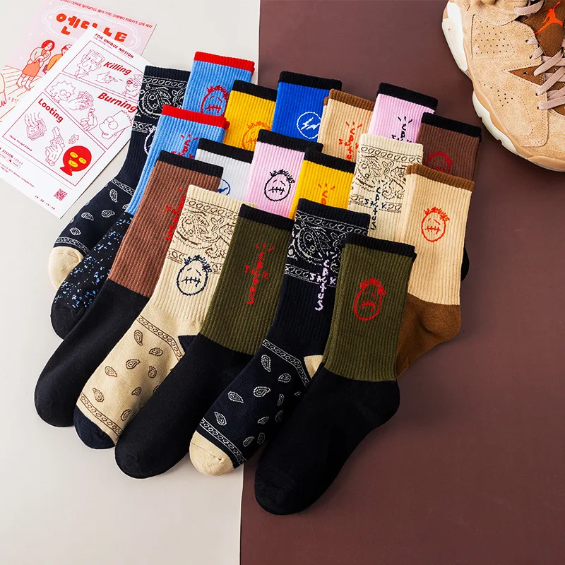 3 Pairs Men Socks - Uniqwear