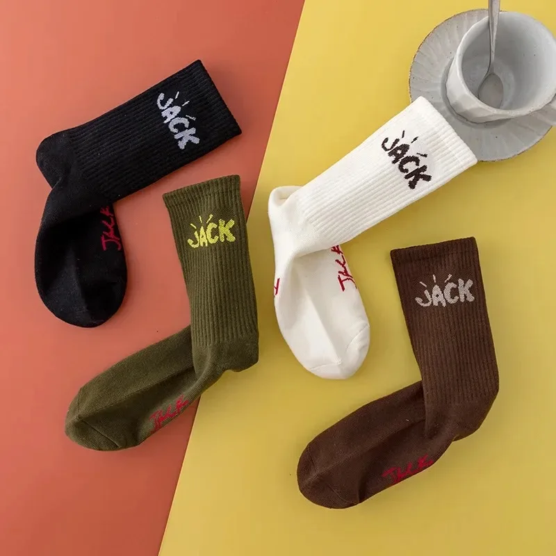 3 Pairs Men Socks - Uniqwear