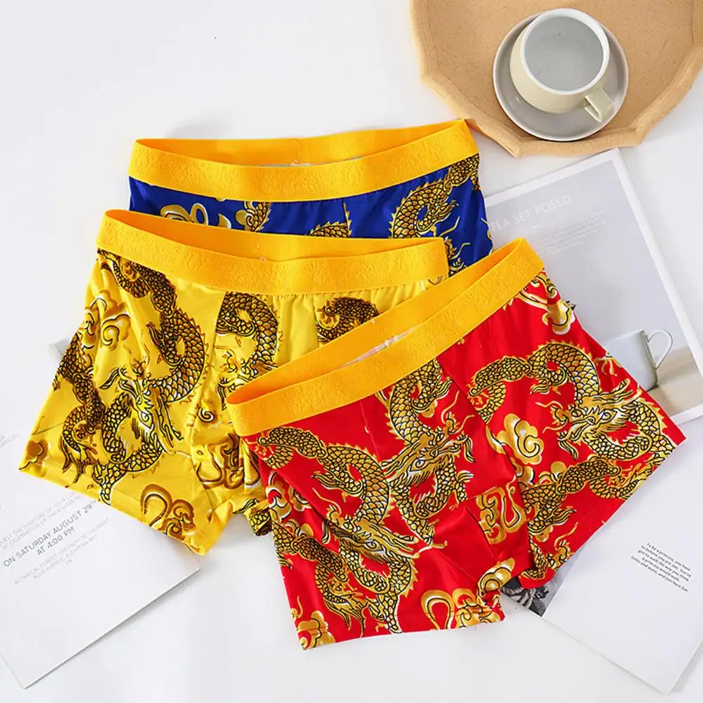 1Pc Men Dragon Pattern Underwear Men - Uniqwear
