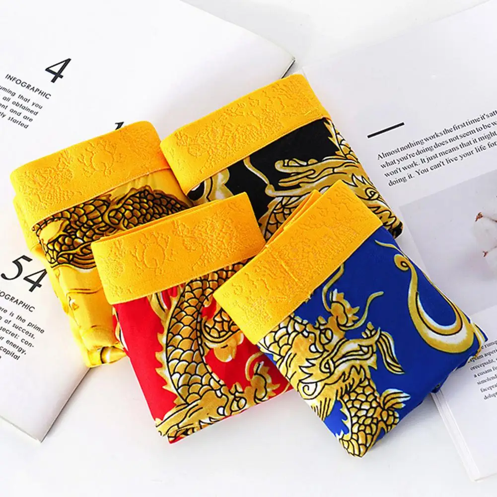 1Pc Men Dragon Pattern Underwear Men - Uniqwear