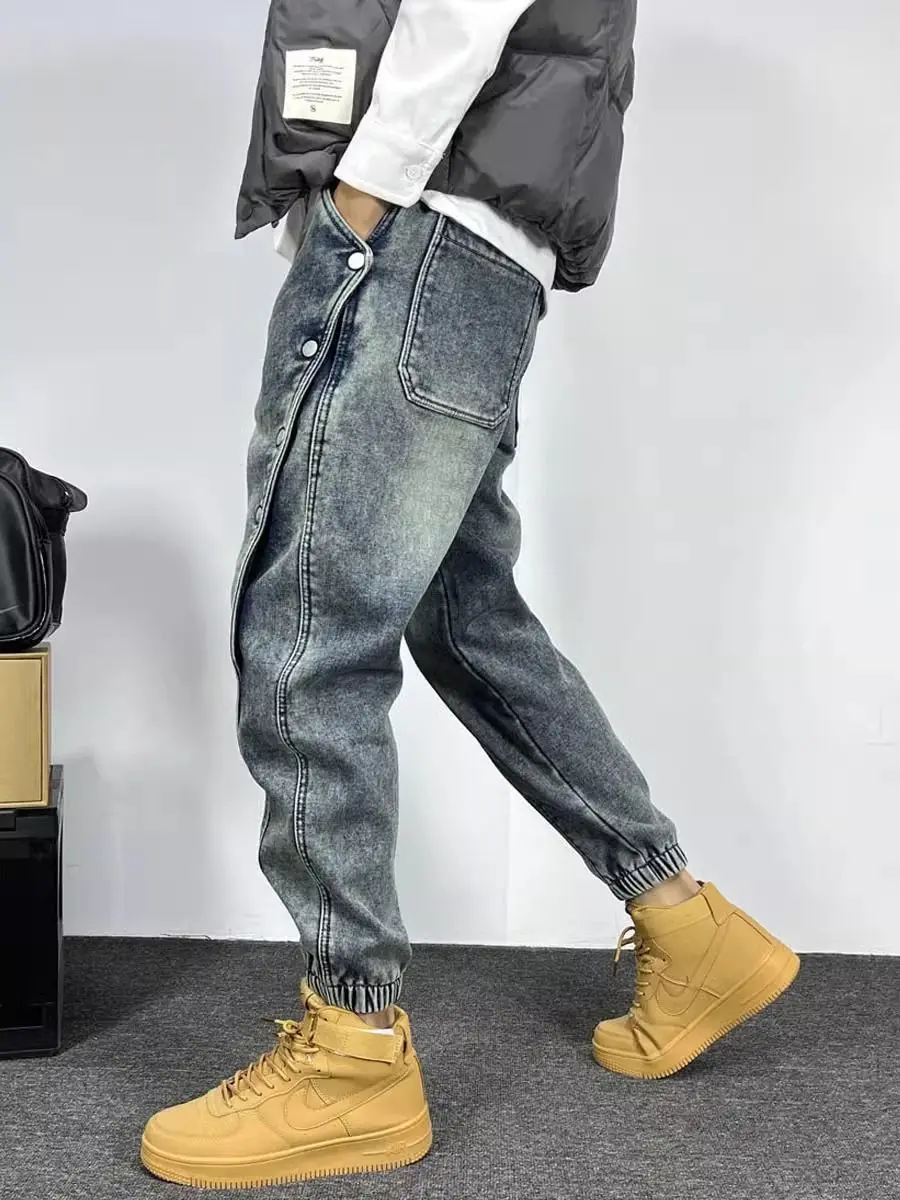 Harem Jeans Fashion High Quality Brand Men - Uniqwear