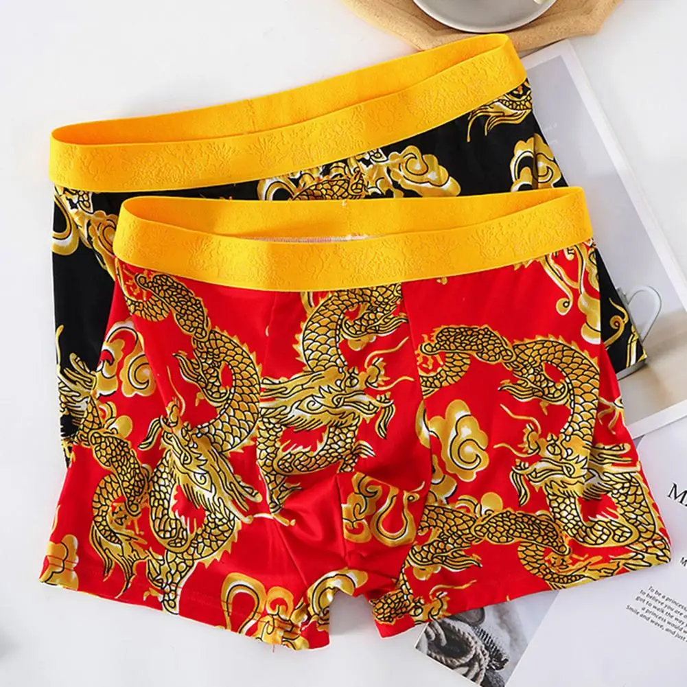 1Pc Men Dragon Pattern Underwear Men - Uniqwear