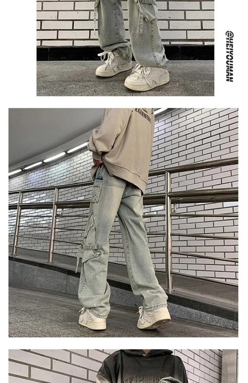 New Retro High Street Jeans for Men - Uniqwear
