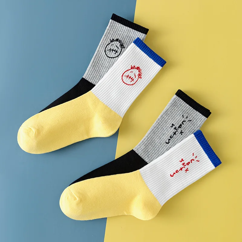 3 Pairs Men Socks - Uniqwear