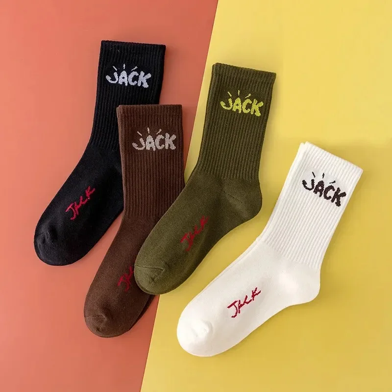 3 Pairs Men Socks - Uniqwear