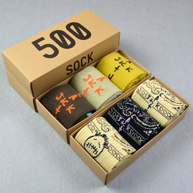 3 Pairs Men Socks - Uniqwear