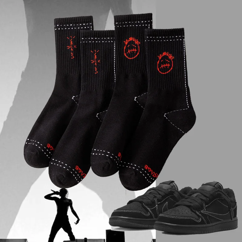 3 Pairs Men Socks - Uniqwear