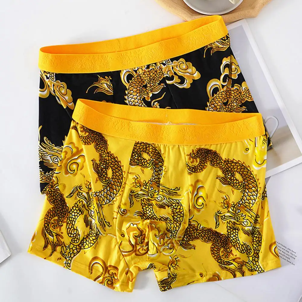 1Pc Men Dragon Pattern Underwear Men - Uniqwear