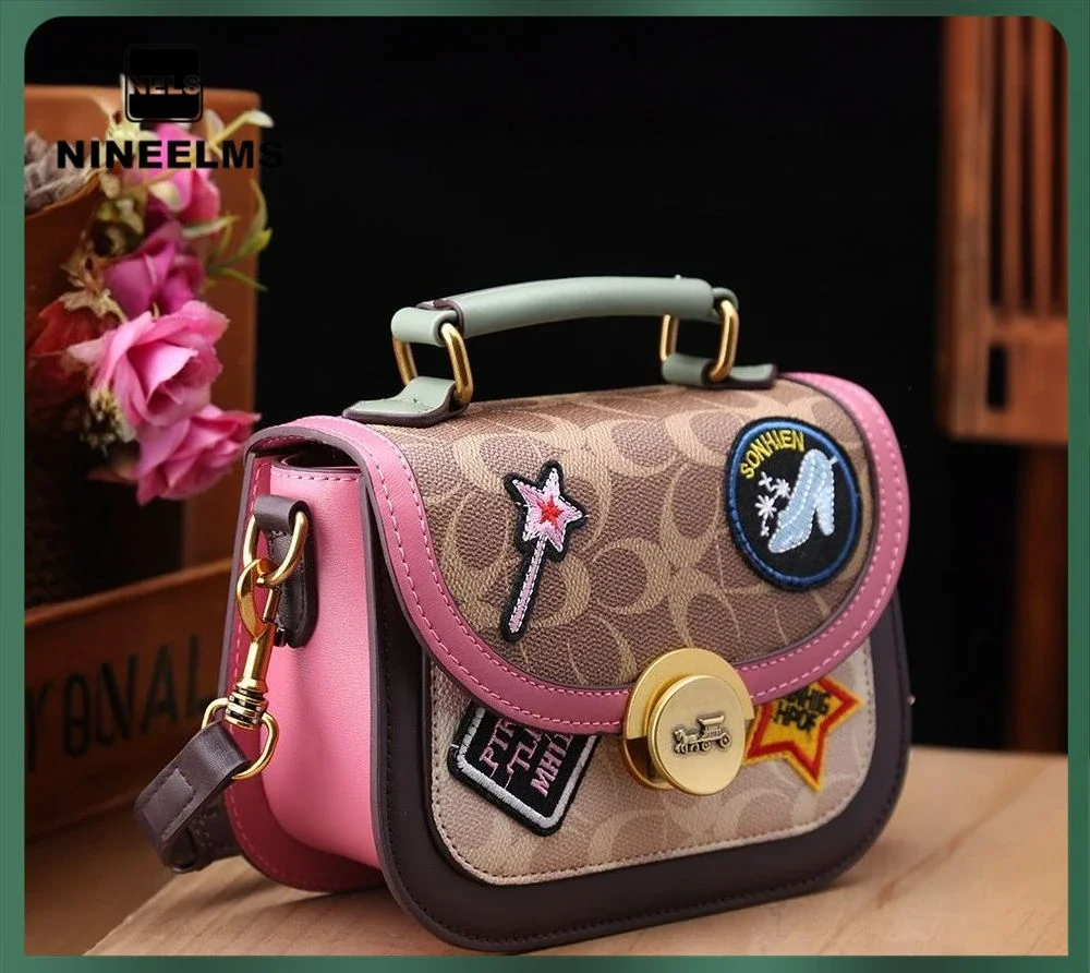 Women Fashion Printed Small Crossbody Bag - Uniqwear