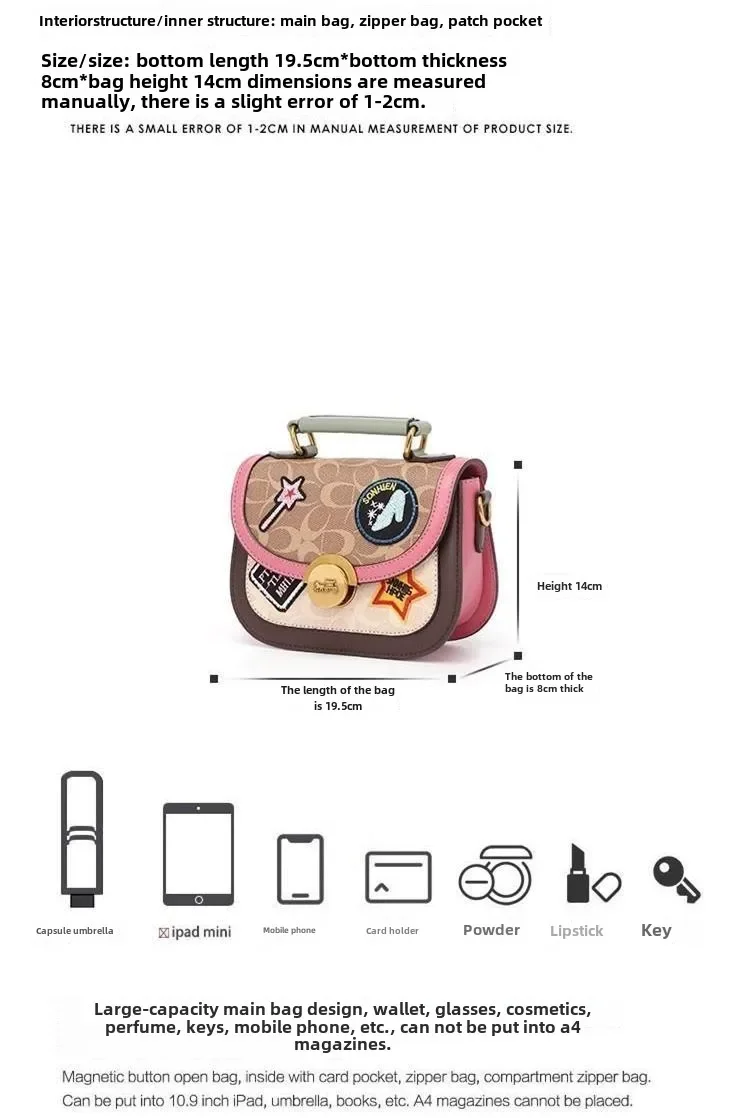 Women Fashion Printed Small Crossbody Bag - Uniqwear